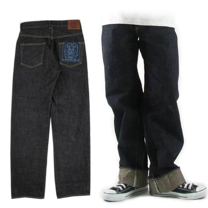 鬼デニム ジーンズ・JOE