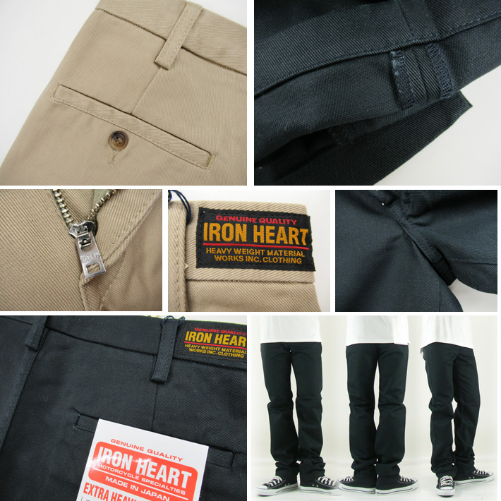 IRON HEART 12oz ヘビーチノトラウザー レギュラーフィット 730 -JOE-