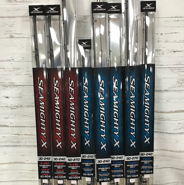 つり具の上州屋 - あなたのフィッシング＆アウトドアライフをサポート