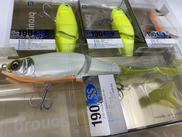 つり具の上州屋 - あなたのフィッシング＆アウトドアライフをサポート