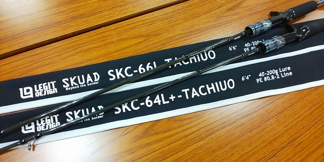 つり具の上州屋 - あなたのフィッシング＆アウトドアライフをサポート