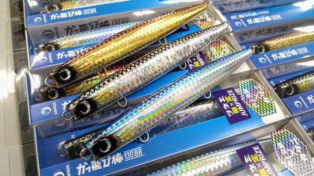 つり具の上州屋 - あなたのフィッシング＆アウトドアライフをサポート