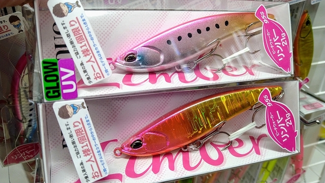 つり具の上州屋 - あなたのフィッシング＆アウトドアライフをサポート