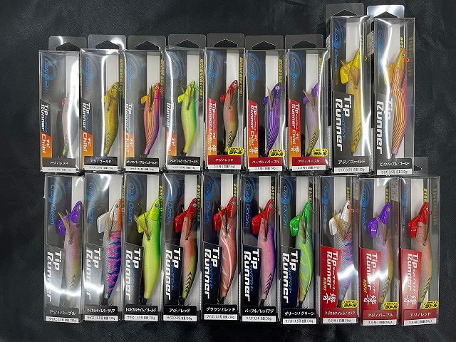 つり具の上州屋 - あなたのフィッシング＆アウトドアライフをサポート