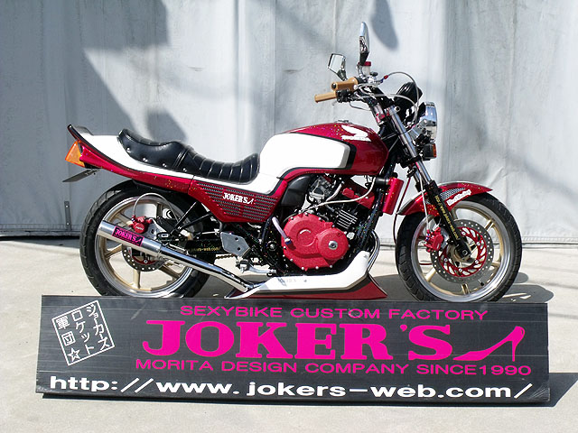 バイク JOKER'S（ジョーカーズ）＜Z・CB・Z900RS・ゼファー・XJR