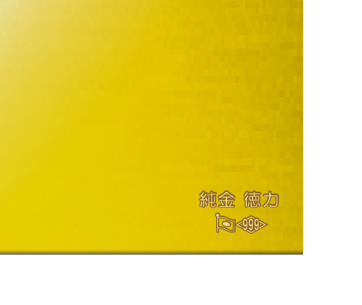 石原裕次郎生誕90周年記念 純金製オリジナルプレート ｜ ニッポン放送