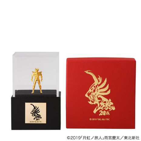 ニッポン放送ラジオショッピング通販｜オンライン・ラジオリビング