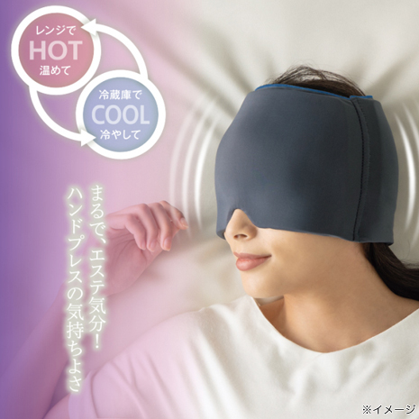 ニッポン放送ラジオショッピング通販｜オンライン・ラジオリビング