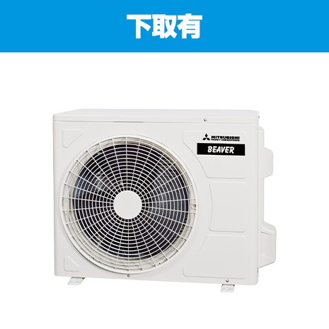 ニッポン放送ラジオショッピング通販｜オンライン・ラジオリビング