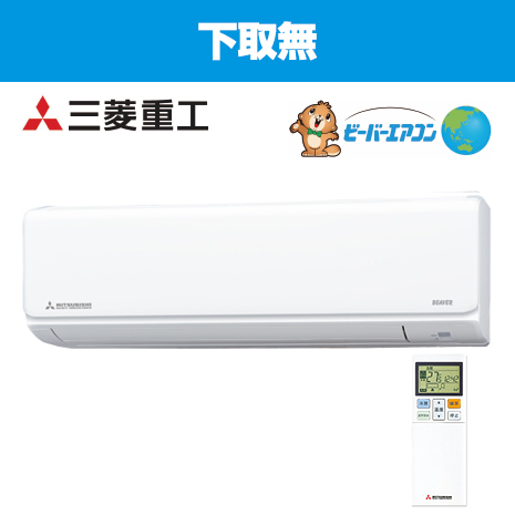 ニッポン放送ラジオショッピング通販｜オンライン・ラジオリビング