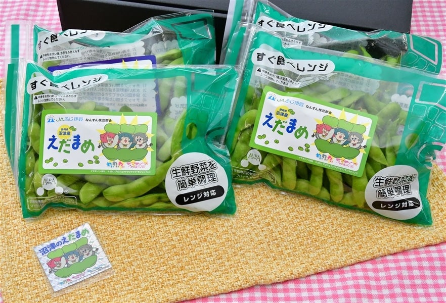 キラッキラシール付】えだまめセット ラブライブ！サンシャイン!! わい