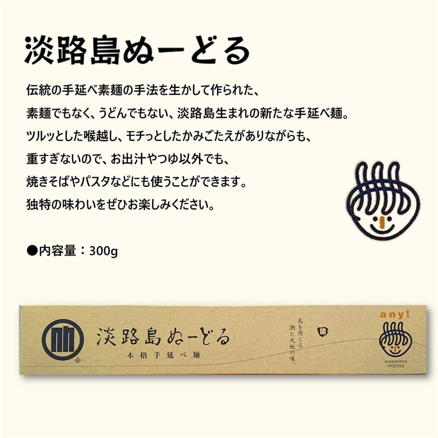 終売】○JA全農兵庫×ファミリア○ レジかごバッグセット（美菜恋来屋