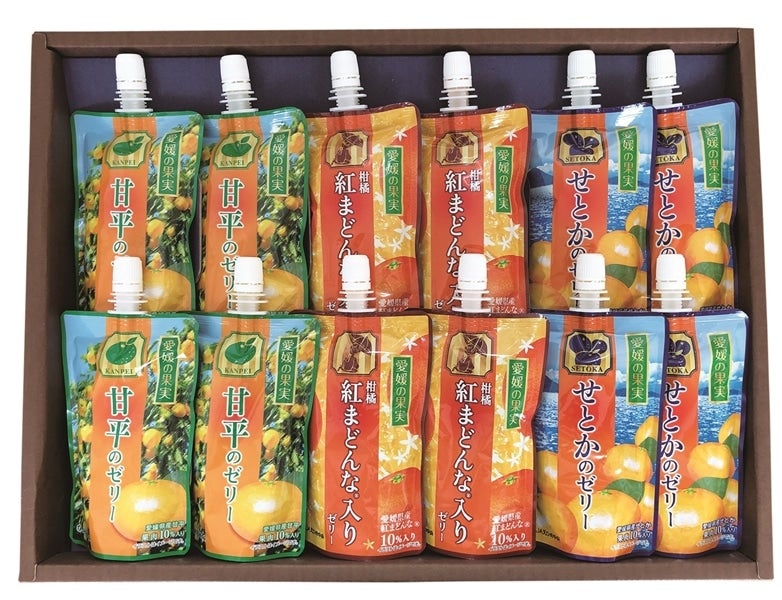 愛媛の果実「特選柑橘飲むゼリー詰め合わせ」☆紅まどんな・せとか・甘