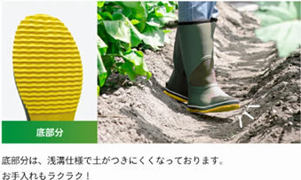 全農クミックスの長靴 クミックスマジック（モスグリーン） MC-07