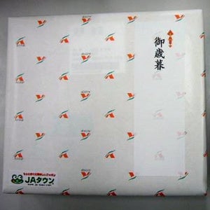 ☆クーポン使用で表示価格より20％OFF！☆ エーコープ 煎茶 玉翠 100g