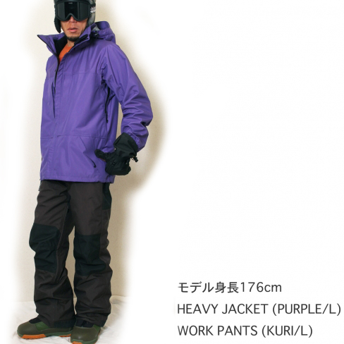 GREENCLOTHING 18-19 着用画像│JAU / ジャウー | REMILLA, GOHEMP