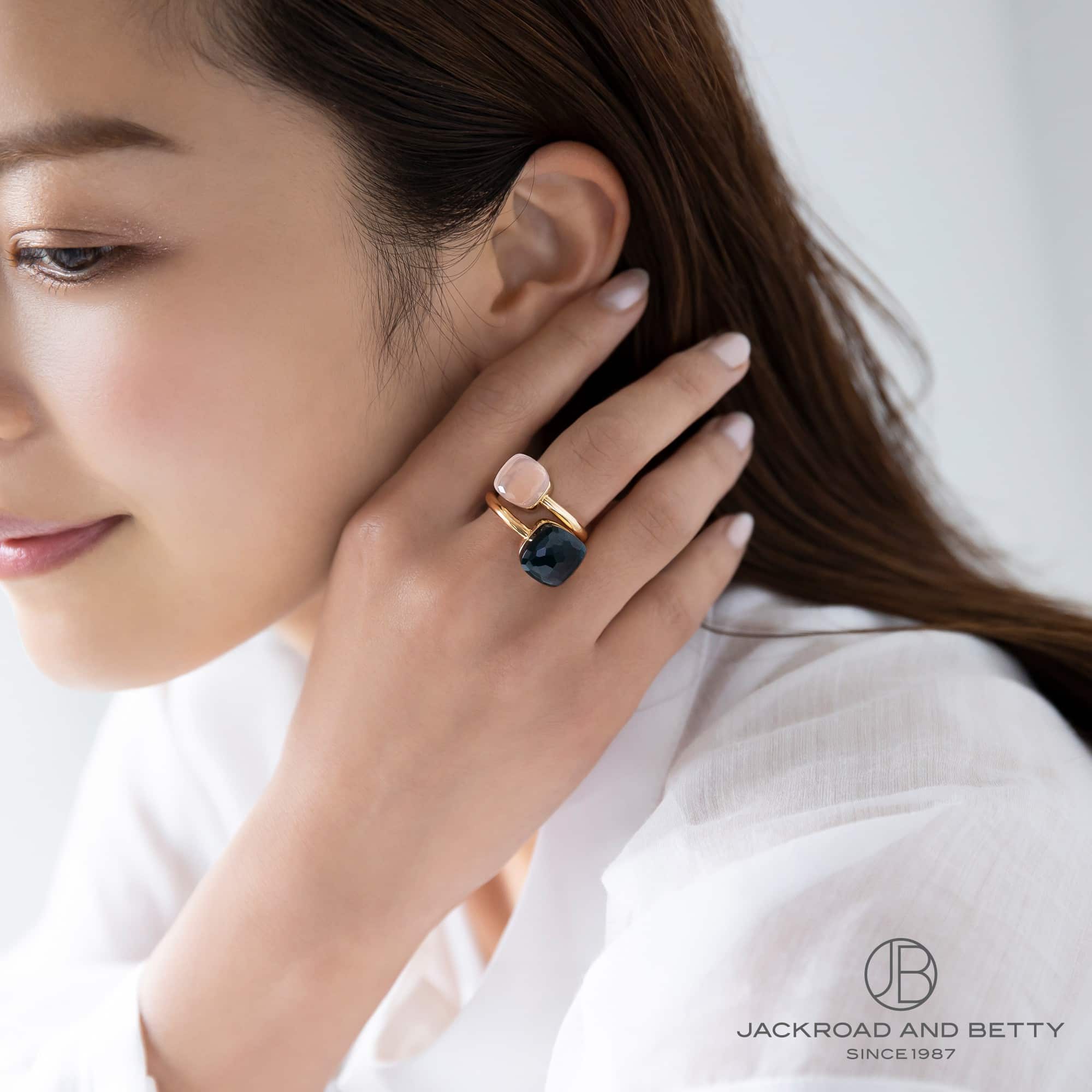 ローズクオーツ ヌード リング クラシック[PAA1100_O6000_000QR_56