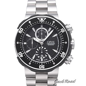 プロダイバー クロノグラフ[674 7630 7154M] Pro Diver Chronograph