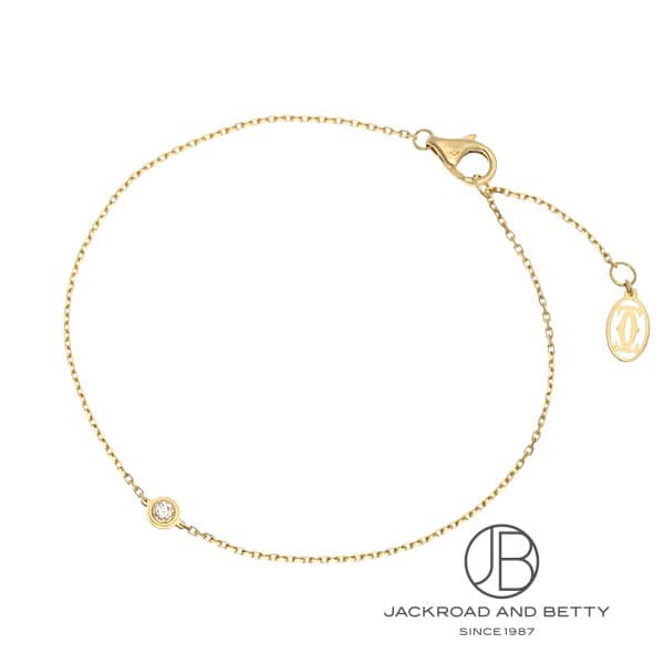 カルティエ ダムール ブレスレット XS[B6045617] Cartier D'amour