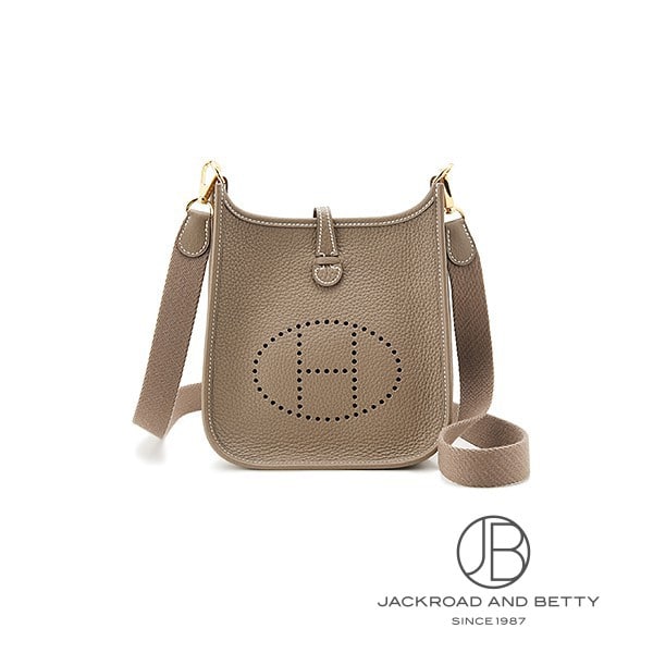 エヴリンTPM エトゥープ ベージュ[H069426CCCR] Evelyn TPM Etoupe