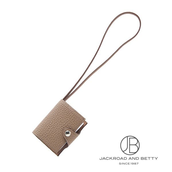 ユリス ナノ チャーム エトゥープ ベージュ[] Ulysse Nano Charm