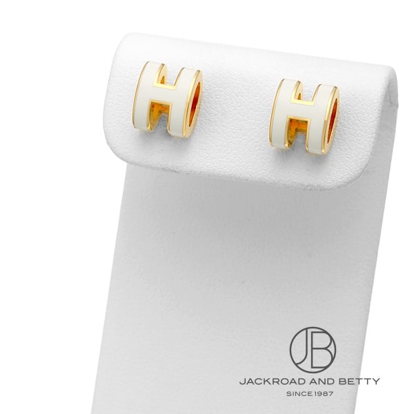 ポップH ミニ ピアス ブラン ホワイト 白[H608002F 49] Pop H Mini