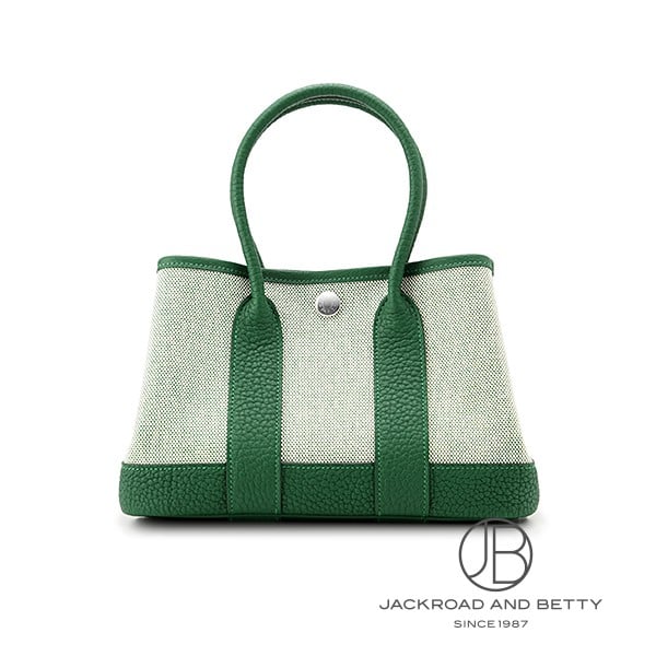 ネオ・ガーデン 23 ヴェールモワイヤン グリーン 緑[H086418CKAD] Neo