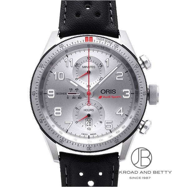 アウディスポーツ クロノグラフ リミテッド[774 7661 7481D] Audi