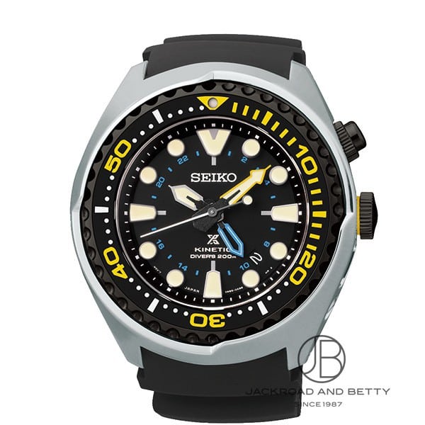 プロスペックス キネティック ダイバー スキューバ[SBCZ023] Prospex