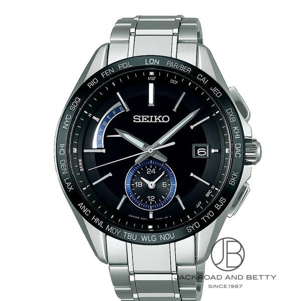 ブライツ フライト エキスパート[SAGA235] Brightz Flight Expert