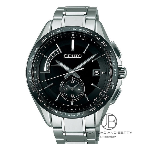 ブライツ フライト エキスパート[SAGA233] Brightz Flight Expert