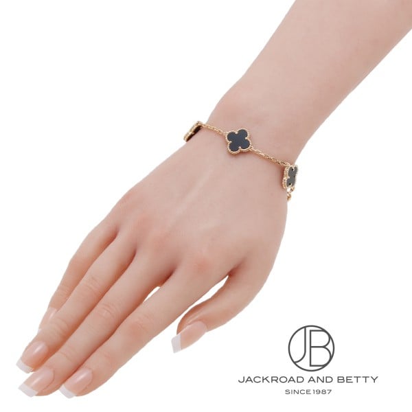 ヴィンテージ アルハンブラ ブレスレット 5モチーフ[VCARA41300