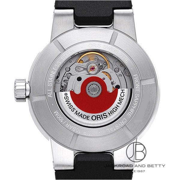 ウィリアムズ デイデイト[735 7716 4154R] Williams Day-Date | オリス