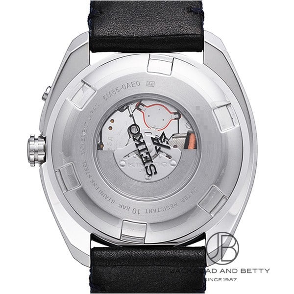 スポーチュラ キネティック GMT[SUN059P1] Sportura Kinetic GMT