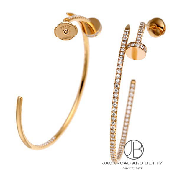 ジュスト アン クル ピアス PG[N8515009] Juste Un Clou Earrings