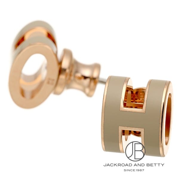 ポップH ミニ ピアス マロングラッセ ベージュ[H608002FO 55] Pop H