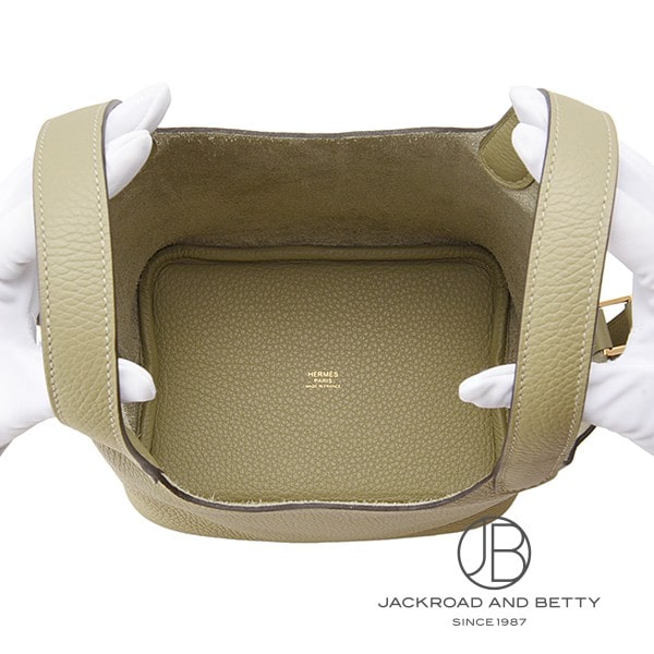 ピコタンロックPM セージ グリーン 緑[H056289CCQ1] Picotin Lock PM