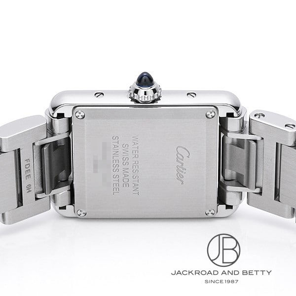 タンク マスト SM ソーラービート[WSTA0121] Tank Must SM Solarbeat