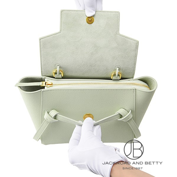 ナノ ベルトバッグ ハンドバッグ ジェイド ライトグリーン[189003ZVA
