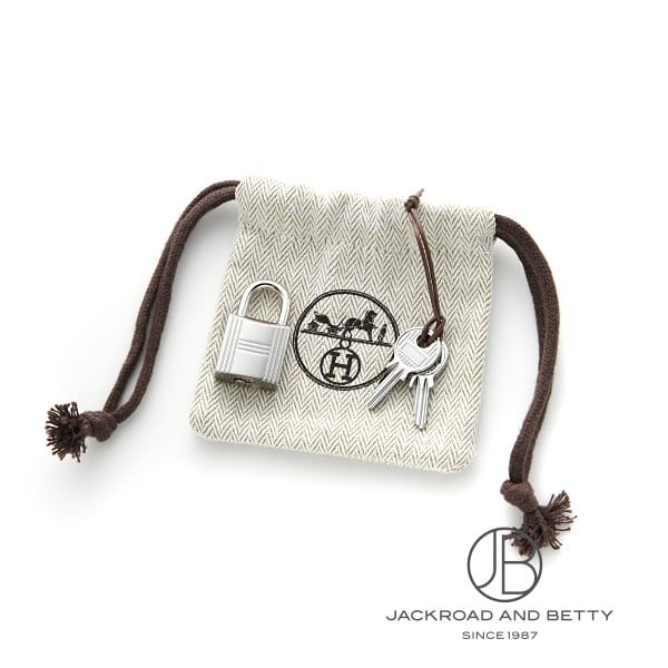 ピコタンロックPM グリパンタン ブルー[H056289CKP0] Picotin Lock PM