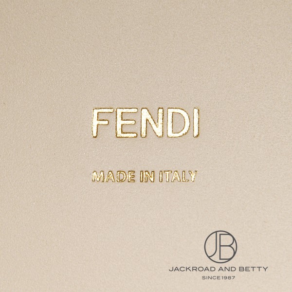 サンシャイン ミディアム ホワイト 白[8BH386ABVLF0K7E] Sunshine