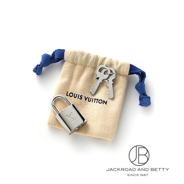 ポルトドキュマン・ヴォワヤージュPM ビジネスバッグ ブルー 青