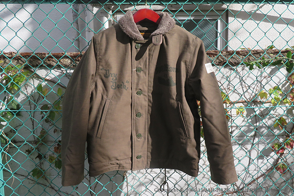 PHERROW'S フェローズ バックサテン|アルパカ混|デッキジャケット『N-1