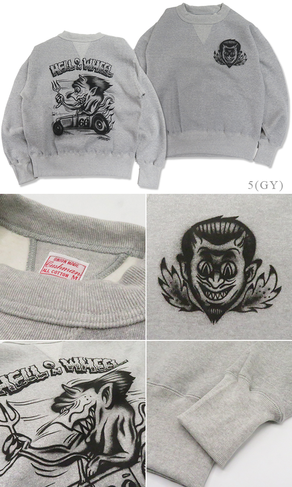 CUSHMAN クッシュマン Little Chop Desig 裏起毛|セットインクルー