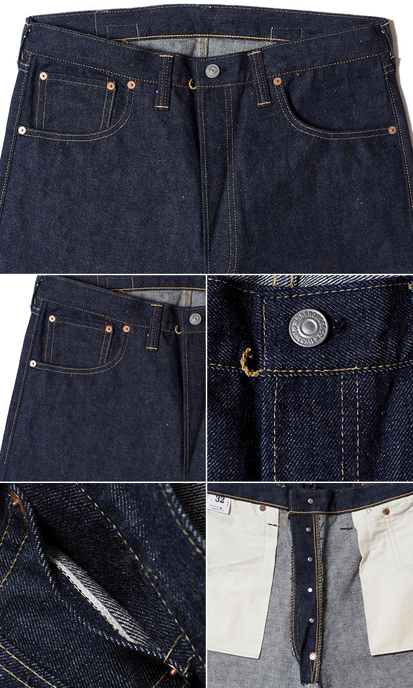 WAREHOUSE ウエアハウス DEAD STOCK BLUE デットストックブルー|1941