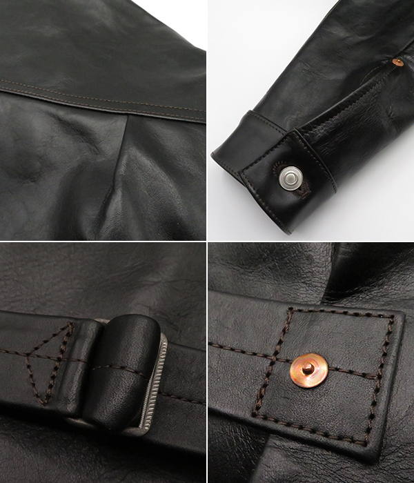 DOUBLE HELIX ダブルヘリックス セミアニリン|茶芯|1st Type|ホース