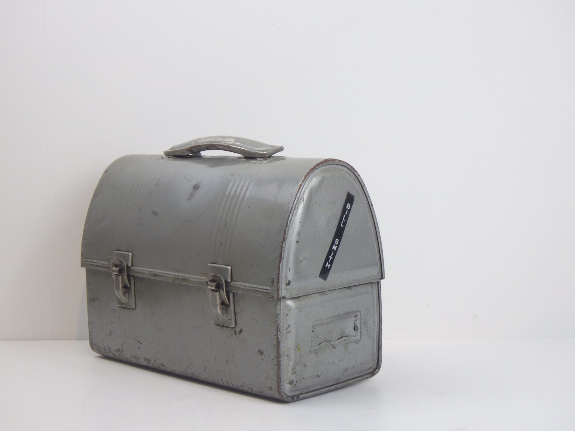 Vintage Lunch box ビンテージ ランチボックス B | JAM-DAYジャムデイ