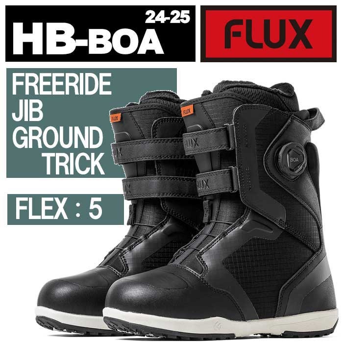 20%OFF】【送料無料】 FLUX BOOTS HB-BOA BLACK 24-25 フラックス