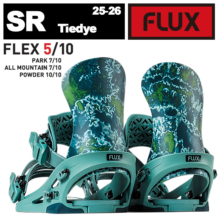 FLUX 【公式】ジャングジャック│スノーボード・スケボー・SUPなど