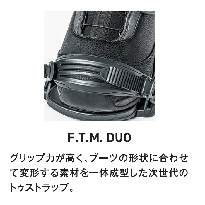 送料無料】 FLUX BINDING SR CREAM 25-26 フラックス ビンディング